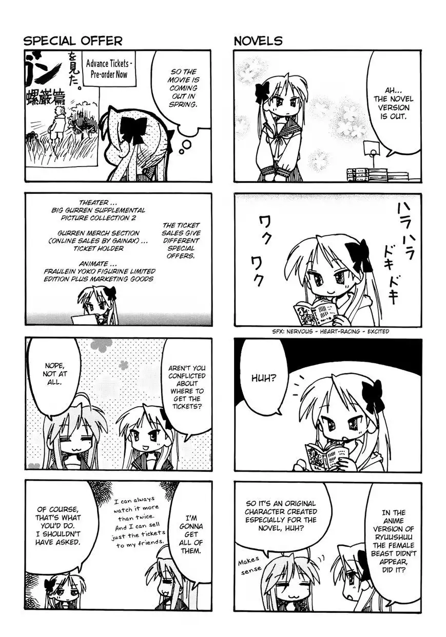 Lucky Star Comic a la Carte Chapter 37 4